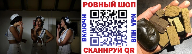 Сколько стоит Кимры СОЛЬ Псилоцибиновые грибы Cocaine МЕФ