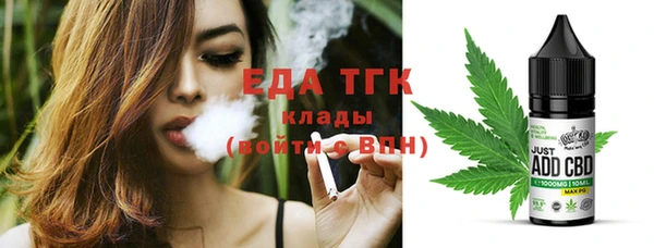 ECSTASY Алексеевка