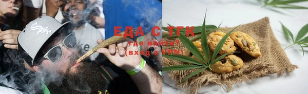 ECSTASY Алексеевка