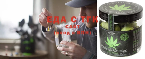 синтетический гашиш Алзамай