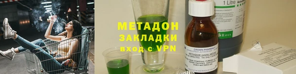 круглые Алексин