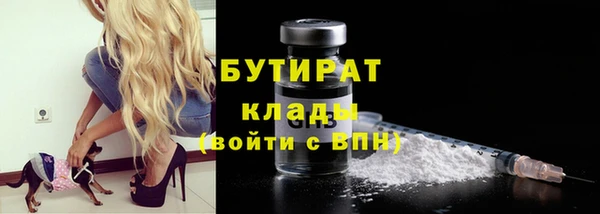 круглые Алексин