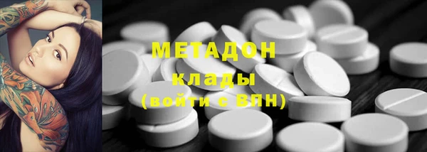 синтетический гашиш Алзамай