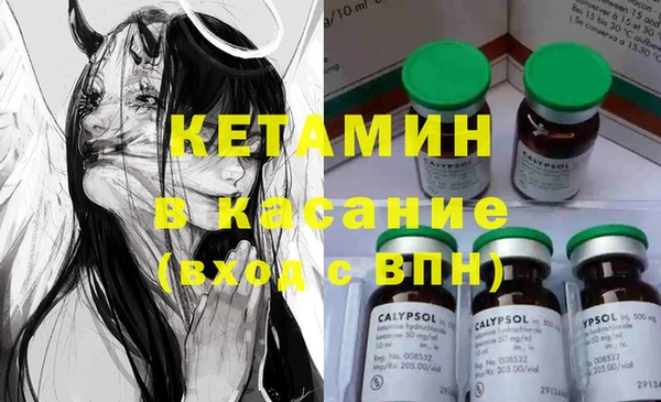 синтетический гашиш Алзамай