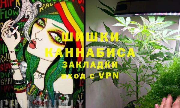 синтетический гашиш Алзамай