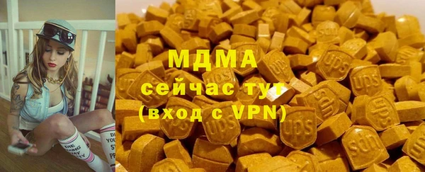 круглые Алексин