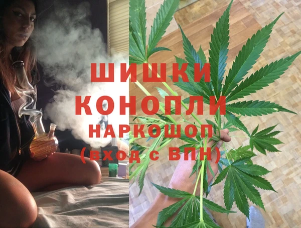 синтетический гашиш Алзамай