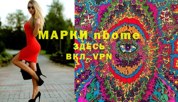круглые Алексин