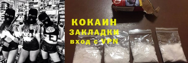 круглые Алексин