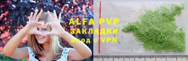 ECSTASY Алексеевка